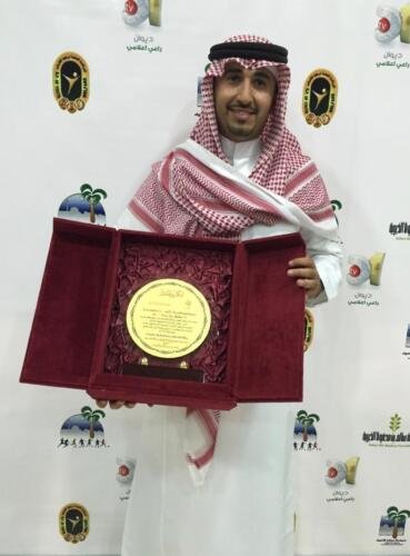 WhatsApp Image 2020-09-09 at 5.27.05 AM