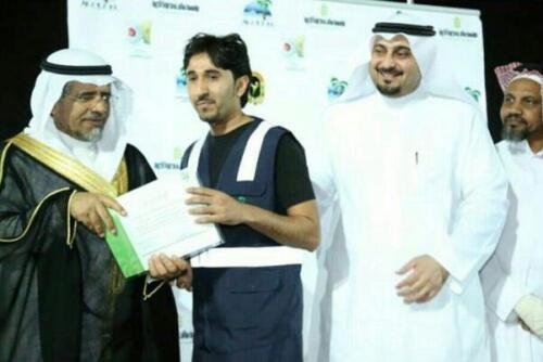 WhatsApp Image 2020-09-09 at 5.32.01 AM (1)