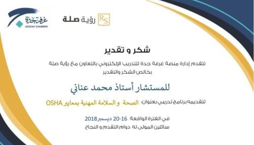 WhatsApp Image 2020-09-09 at 5.32.03 AM