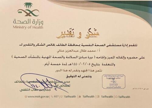 ¼8ƒºƒón 2020 Ñnº¬  (10)